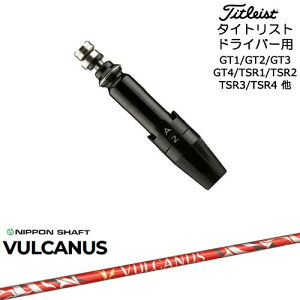 Titleist ^CgXghCo[p(ėp)X[utVtg VULCANUS oJkX {Vtg