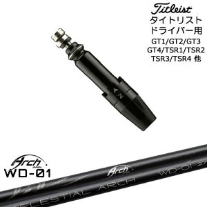 Titleist ^CgXghCo[p(ėp)X[utVtg For Driver WD-01 ARCH GOLF A[`StWp