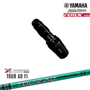 }nRMX VDΉ 񏃐 ėpiX[utVtg YAMAHA DW/FWp TourAD FI cA[AD FI Ot@CgfUC