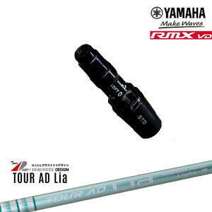 }nRMX VDΉ 񏃐 ėpiX[utVtg YAMAHA DW/FWp TOUR AD Lia cA[AD Lia WOODOt@CgfUC