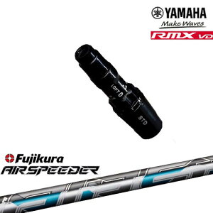 }nRMX VDΉ 񏃐 ėpiX[utVtg YAMAHA DW/FWp AIR SPEEDER tWN Fujikura