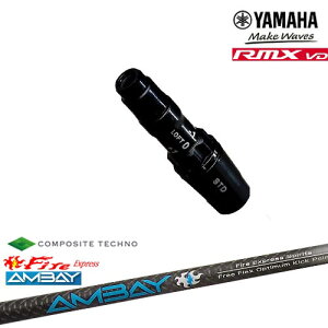 }nRMX VDΉ 񏃐 ėpiX[utVtg YAMAHA DW/FWp FireExpress Spirits AMBAY AoC R|WbgeNm