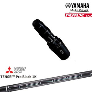 }nRMX VDΉ 񏃐 ėpiX[utVtg YAMAHA DW/FWp Natural9 TENSEI Pro Black 1K eZCvubN1K OHP~J