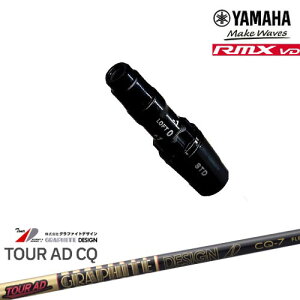 }nRMX VDΉ 񏃐 ėpiX[utVtg YAMAHA DW/FWp Tour AD CQ cA[AD CQ Ot@CgfUC