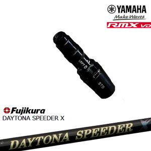 }nRMX VDΉ 񏃐 ėpiX[utVtg YAMAHA DW/FWp DAYTONA SPEEDER X fCgiXs[_[ FujikuratWN