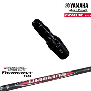 }nRMX VDΉ 񏃐 ėpiX[utVtg YAMAHA DW/FWp Diamana RB fBA}i OHP~J