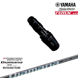 }nRMX VDΉ 񏃐 ėpiX[utVtg YAMAHA DW/FWp DiamanaWS-Series inq 40 50 60 70 80 OHP~J