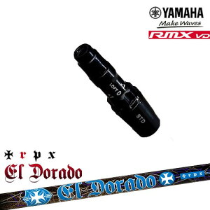 }nRMX VDΉ 񏃐 ėpiX[utVtg YAMAHA DW/FWp ELEDORADO Ghh TRPX gvGbNX