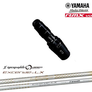 }nRMX VDΉ 񏃐 ėpiX[utVtg YAMAHA DW/FWp NEO LOOP EXCERIDE :: LX VJOt@Cg