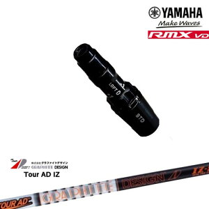 }nRMX VDΉ 񏃐 ėpiX[utVtg YAMAHA DW/FWp Tour AD IZ cA[AD IZ Ot@CgfUC