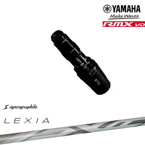 }nRMX VDΉ 񏃐 ėpiX[utVtg YAMAHA DW/FWp LEXIA SHAFT FF for DRIVER NVA VJOt@Cg