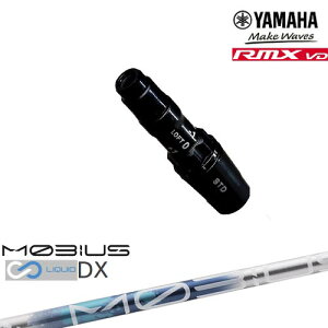 }nRMX VDΉ 񏃐 ėpiX[utVtg YAMAHA DW/FWp MOBIUS LIQUIDrEXLbh DX Design TuningfUC`[jO
