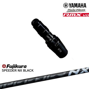 }nRMX VDΉ 񏃐 ėpiX[utVtg YAMAHA DW/FWp SPEEDER NX BLACK Fujikura tWN