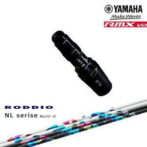 }nRMX VDΉ 񏃐 ėpiX[utVtg YAMAHA DW/FWp NL Series NL RODDIO bfBI