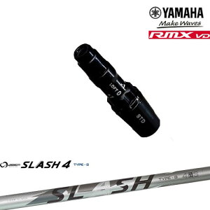 }nRMX VDΉ 񏃐 ėpiX[utVtg YAMAHA DW/FWp LOOP SLASH 4 TYPE-B [vXbV4 VJOt@Cg