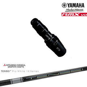 }nRMX VDΉ 񏃐 ėpiX[utVtg YAMAHA DW/FWp TENSEI Pro White 1K eZCzCg OHP~J