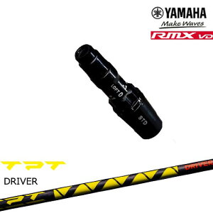 }nRMX VDΉ 񏃐 ėpiX[utVtg YAMAHA DW/FWp TPT GOLF hCo[Vtg