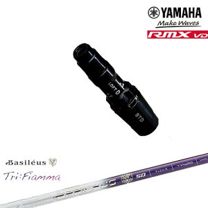 }nRMX VDΉ 񏃐 ėpiX[utVtg YAMAHA DW/FWp Tri:Fiamma tBA} Basileus oVEX