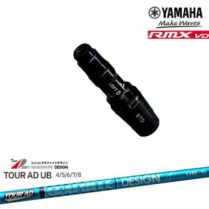 }nRMX VDΉ 񏃐 ėpiX[utVtg YAMAHA DW/FWp TOUR AD UB cA[AD Ot@CgfUC