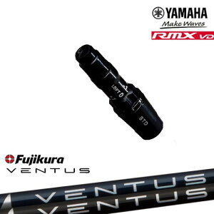 }nRMX VDΉ 񏃐 ėpiX[utVtg YAMAHA DW/FWp VENTUS x^X 5 6 7 Fujikura