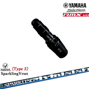 }nRMX VDΉ 񏃐 ėpiX[utVtg YAMAHA DW/FWp SPARKLING VRSST Type3 Xp[NO@Xg
