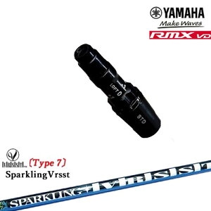 }nRMX VDΉ 񏃐 ėpiX[utVtg YAMAHA DW/FWp SPARKLING VRSST Type7 Xp[NO@Xg