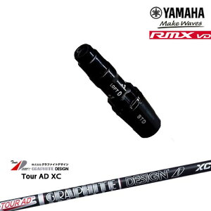 }nRMX VDΉ 񏃐 ėpiX[utVtg YAMAHA DW/FWp Tour AD XC cA[AD XC Ot@CgfUC