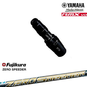 }nRMX VDΉ 񏃐 ėpiX[utVtg YAMAHA DW/FWp ZERO SPEEDER [ Xs[_[ tWN