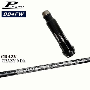 ProgressvOX BB6 BB4 tFAEFCEbh X[utVtg CRAZY 9 Dia CRAZY NCW[ OVDIWi NG