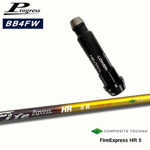 ProgressvOX BB6 BB4 tFAEFCEbh X[utVtg FireExpress HR5 GC`A[5 R|WbgeNm OVDIWi NG