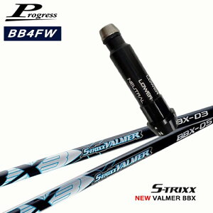 ProgressvOX BB6 BB4 tFAEFCEbh X[utVtg NEW VALMER BBX o}[ S-TRIXX GXgbNX OVDIWi NG
