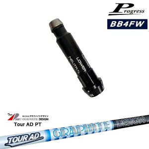 ProgressvOX BB6 BB4 tFAEFCEbh X[utVtg TourAD PT cA[AD PT Ot@CgfUC OVDIWi NG