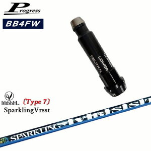ProgressvOX BB6 BB4 tFAEFCEbh X[utVtg SPARKLING VRSST Type7 Xp[NO@Xg OVDIWi NG