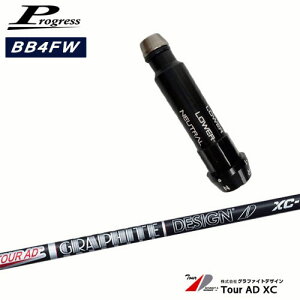 ProgressvOX BB6 BB4 tFAEFCEbh X[utVtg Tour AD XC cA[AD XC Ot@CgfUC OVDIWi NG