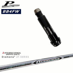 ProgressvOX BB6 BB4 tFAEFCEbh X[utVtg Diamana ZF fBA}i ZF OHP~J OVDIWi NG