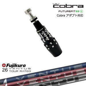 �yRED/BLACK��6��4�������\��zCobra �R�u�� DS-ADAPT�A�_�v�g �X���[�u�t���V���t�g US�����X���[�u 26 VENTUS TR FUJIKURA �t�W�N��