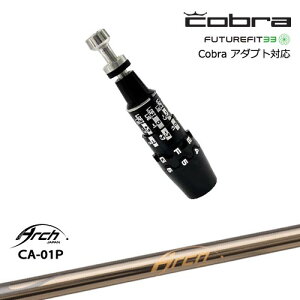 Cobra Ru DS-ADAPTA_vg X[utVtg USX[u CA-01P ARCH GOLF A[`StWp
