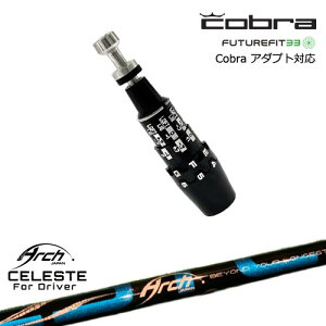 Cobra Ru DS-ADAPTA_vg X[utVtg USX[u Natural9 CELESTEZXe ARCH GOLF A[`StWp