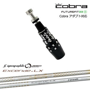 Cobra Ru DS-ADAPTA_vg X[utVtg USX[u NEO LOOP EXCERIDE :: LX VJOt@Cg