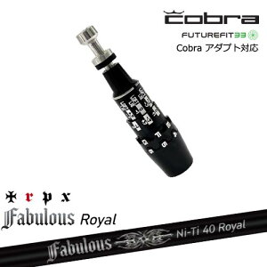 Cobra Ru DS-ADAPTA_vg X[utVtg USX[u Fabulous Ni-Ti 40 Royal t@rXC TRPXgvGbNX