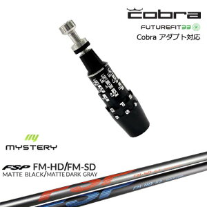 Cobra Ru DS-ADAPTA_vg X[utVtg USX[u FM-HD FM-SD MYSTERY ~Xe[