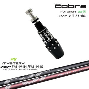 Cobra Ru DS-ADAPTA_vg X[utVtg USX[u FM-191H FM-191S MYSTERY ~Xe[