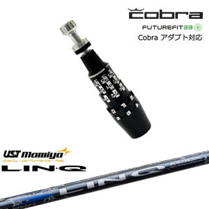 Cobra �R�u�� DS-ADAPT�A�_�v�g �X���[�u�t���V���t�g US�����X���[�u LIN-Q BLUE EX �����N �u���[ EX �}�~��mamiya