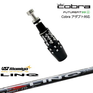 Cobra Ru DS-ADAPTA_vg X[utVtg USX[u LIN-Q RED EX N bh EX }~mamiya