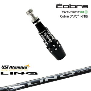 Cobra Ru DS-ADAPTA_vg X[utVtg USX[u LIN-Q WHITE EX N zCg EX }~mamiya