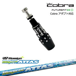 Cobra Ru DS-ADAPTA_vg X[utVtg USX[u MagicalATTAS }WJ Ab^X }~mamiya