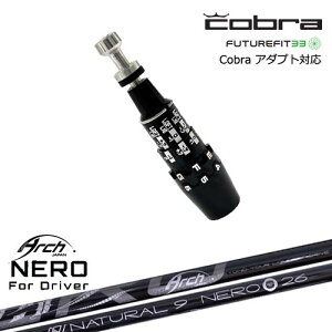 Cobra Ru DS-ADAPTA_vg X[utVtg USX[u For Driver NEROl ARCH GOLF A[`StWp