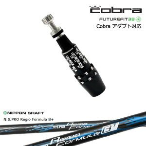 Cobra Ru DS-ADAPTA_vg X[utVtg USX[u N.S.PRO Regio Formula B + WItH[~BvX {Vtg