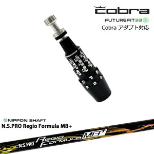 Cobra Ru DS-ADAPTA_vg X[utVtg USX[u N.S.PRO Regio Formula MB+ WItH[~ {Vtg