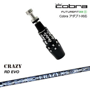 Cobra Ru DS-ADAPTA_vg X[utVtg USX[u RD EVO(Royal Decoration EVO) CRAZY NCW[